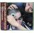 Small Circle Of Friends E.P. CD