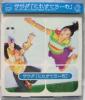Item picture