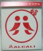Item picture