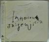 Item picture