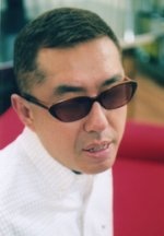 Gonzalez SUZUKI